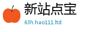 2025新澳天天正版免费观看归2025新奥天天开好彩新奥彩免费版